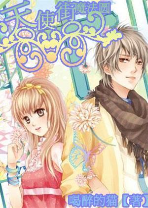 《中国神经再生研究(英文版)》杂志2024年第9期原著文章导读