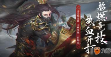 又一个全省第一！内江市司法局再获全国表扬！
