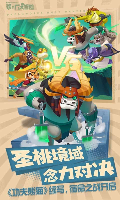 小猫钓鱼游戏龙王版有船