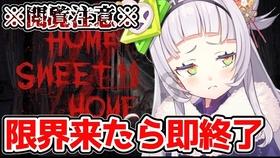 演绎大儒与少年龙场邂逅｜《下天风》上海预演告捷全国巡演开启