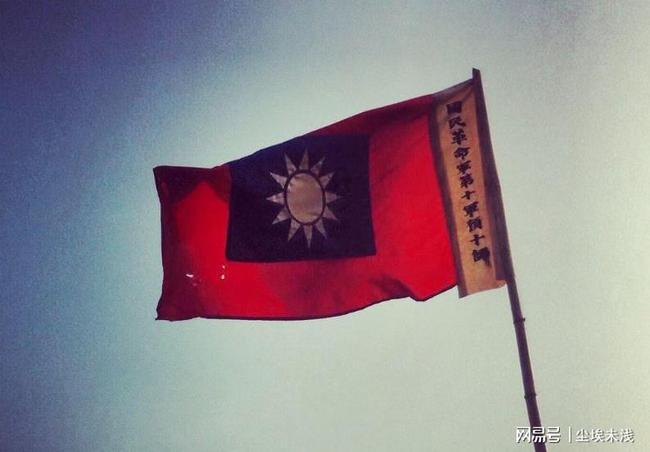 仙剑奇侠传4