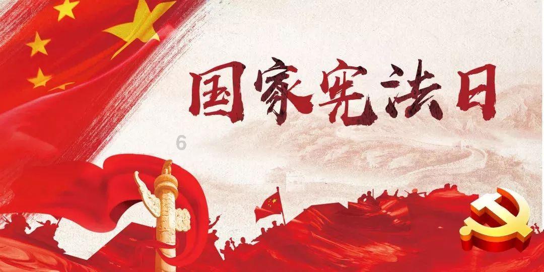 【财经早报】万科澄清偷漏税举报;宁德时代、比亚迪遭美军方禁止采购