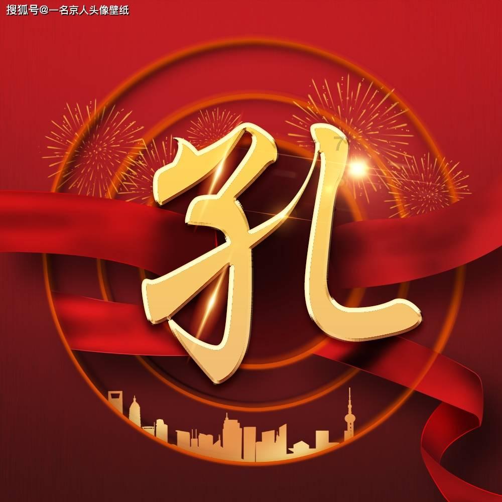 华绿生物(300970.SZ)：2023年度净利润预降51.44%-61.66%