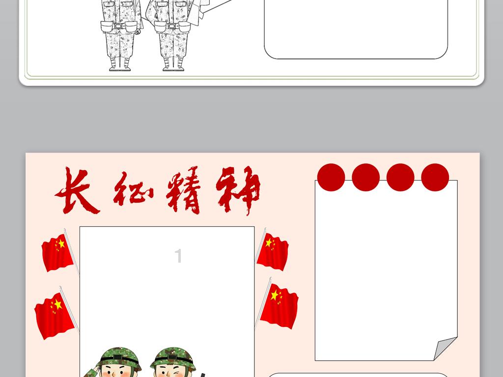 用少于对方的损失,竟取得了碾压般的胜利,号称三大阻击战之一