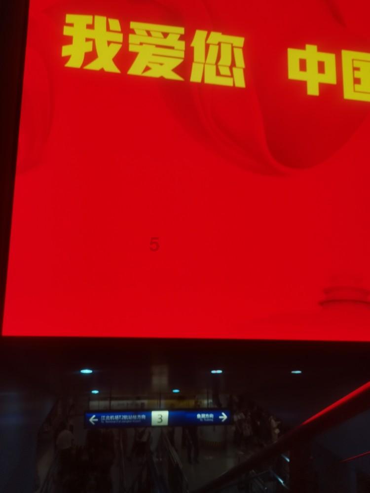 男生喜不喜欢女生，往往取决于女生会不会聊天，情侣之间怎样聊天呢？