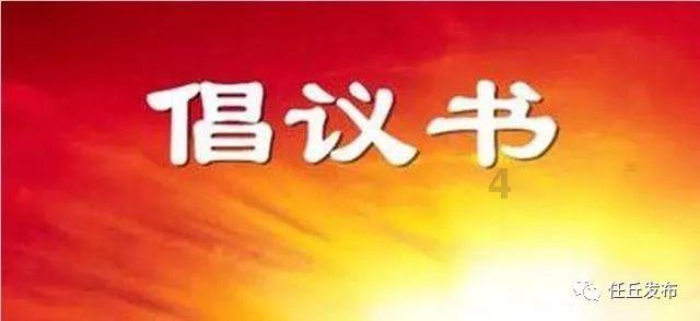 开窍后你能获得哪些能力？