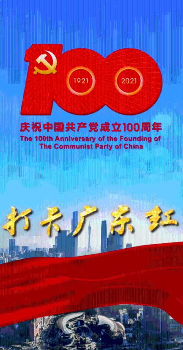1932年真实录像，淞沪抗战追悼英烈大会现场，十万民众前来祭奠