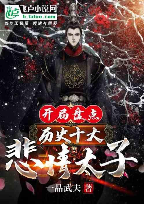 皮裤风尚
