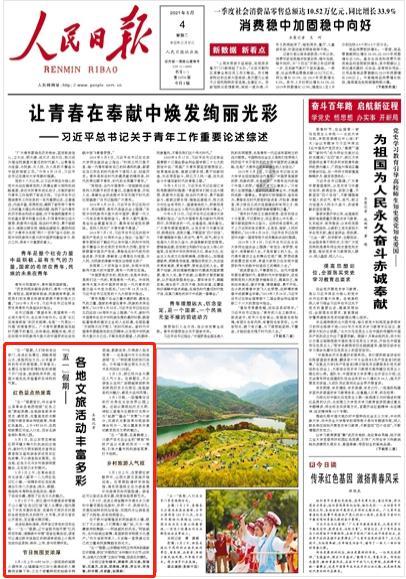 家政服务从业人员缺口大 商务部:扩大优化供给