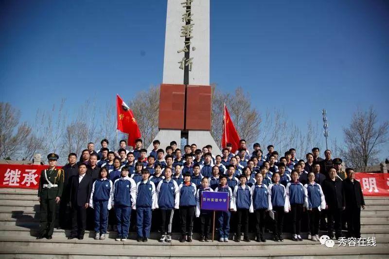 发展商贸旅游 促进区域竞争力整体提升