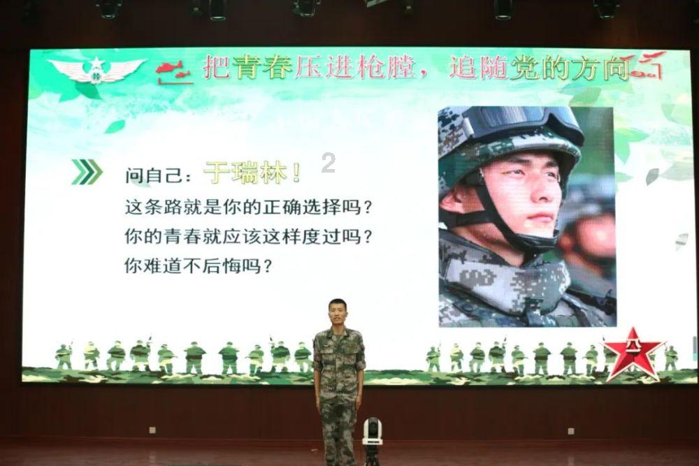 大青云