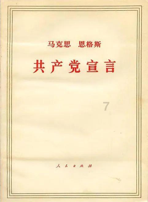 亚市早盘:亚洲股市上涨 隔夜标普和纳斯达克100指数再创新高