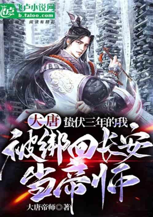 海底大作战